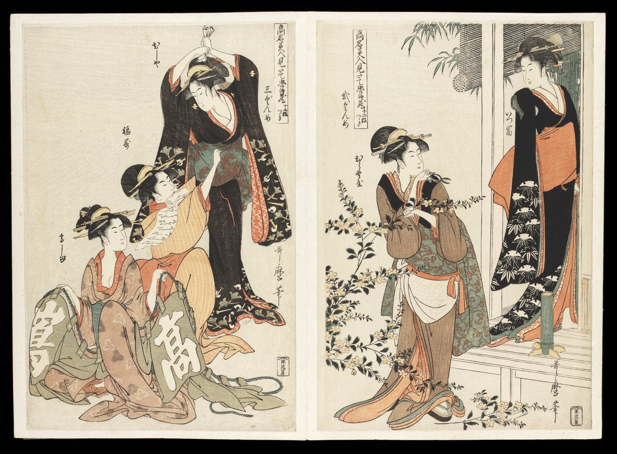 Kômei bijin mitate Chûshingura junimai tsuzuki (Il dramma Chûshingura parodiato da famose bellezze): una serie di dodici stampe, c.1795 da Kitagawa Utamaro