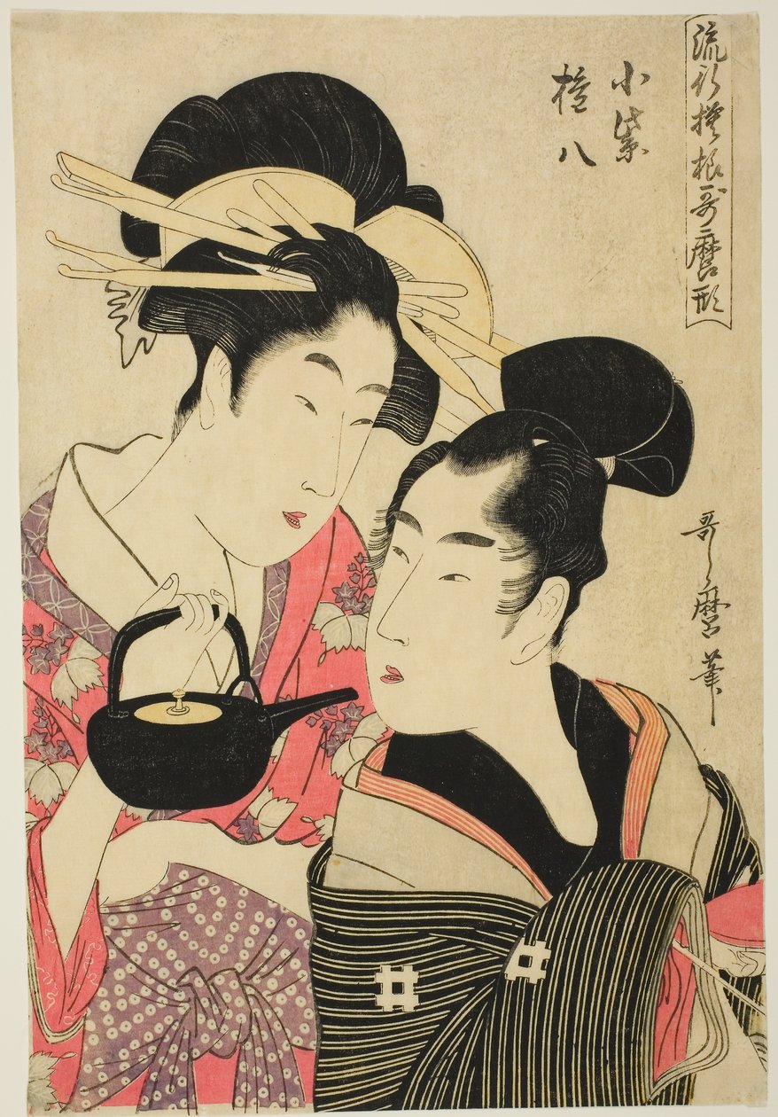 Komurasaki e Gonpachi, dalla serie "Modelli alla moda in stile Utamaro" da Kitagawa Utamaro