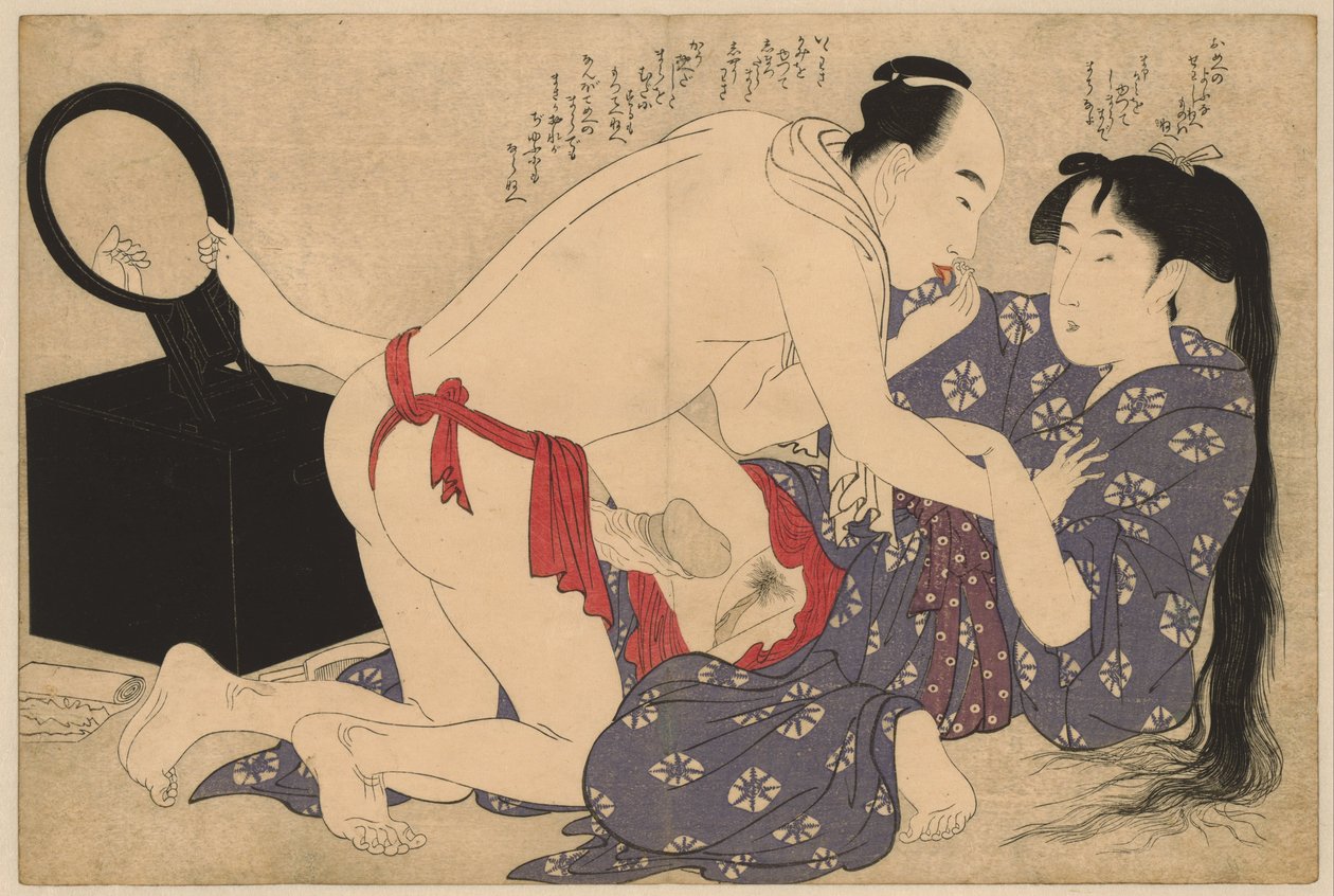 Coppia innamorata davanti allo specchio da Kitagawa Utamaro