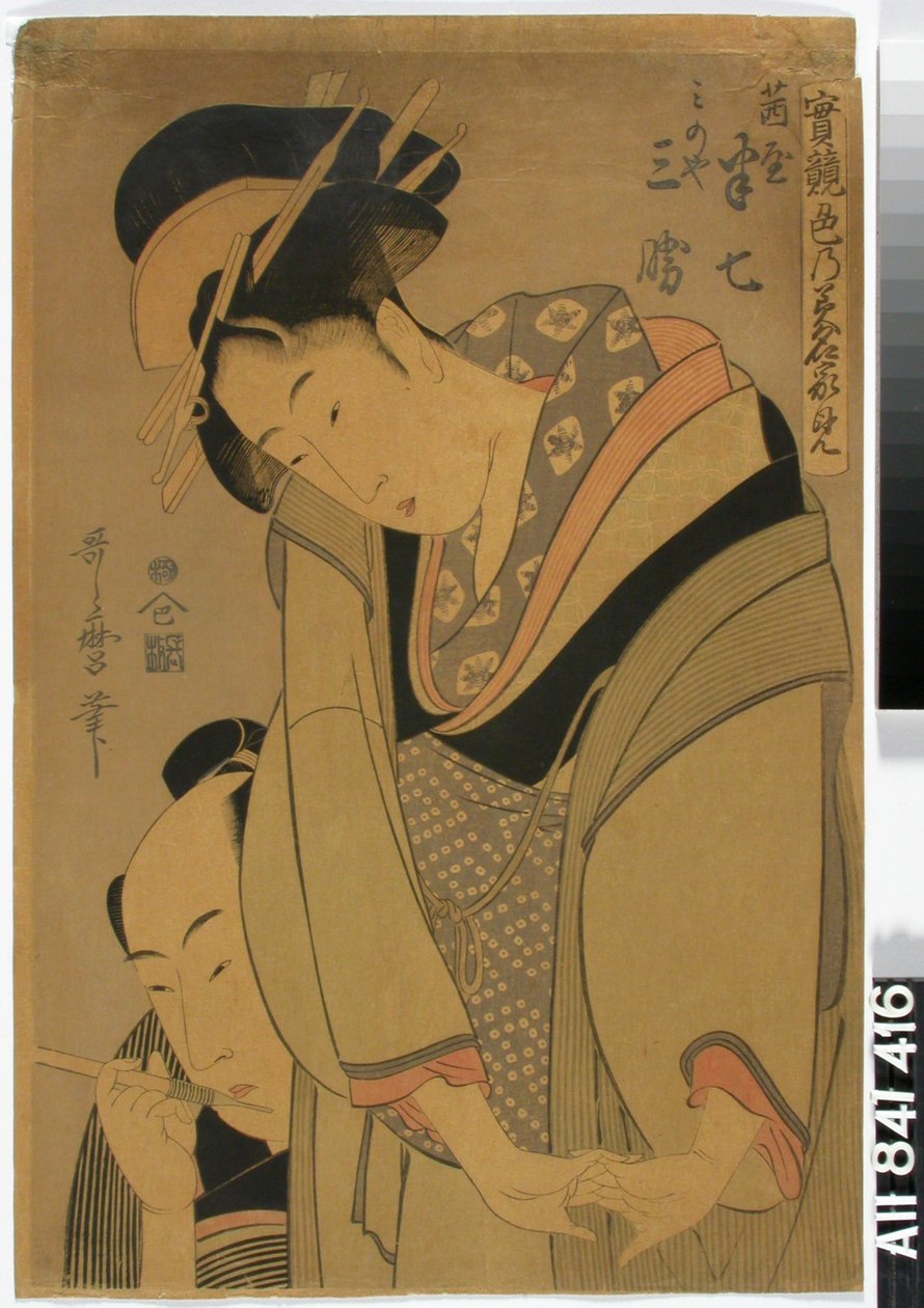 Liebespaar da Kitagawa Utamaro