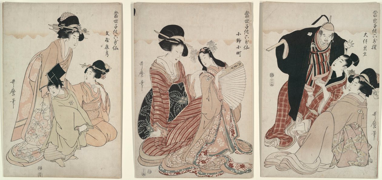 Mitate Poeti Immortali da Kitagawa Utamaro