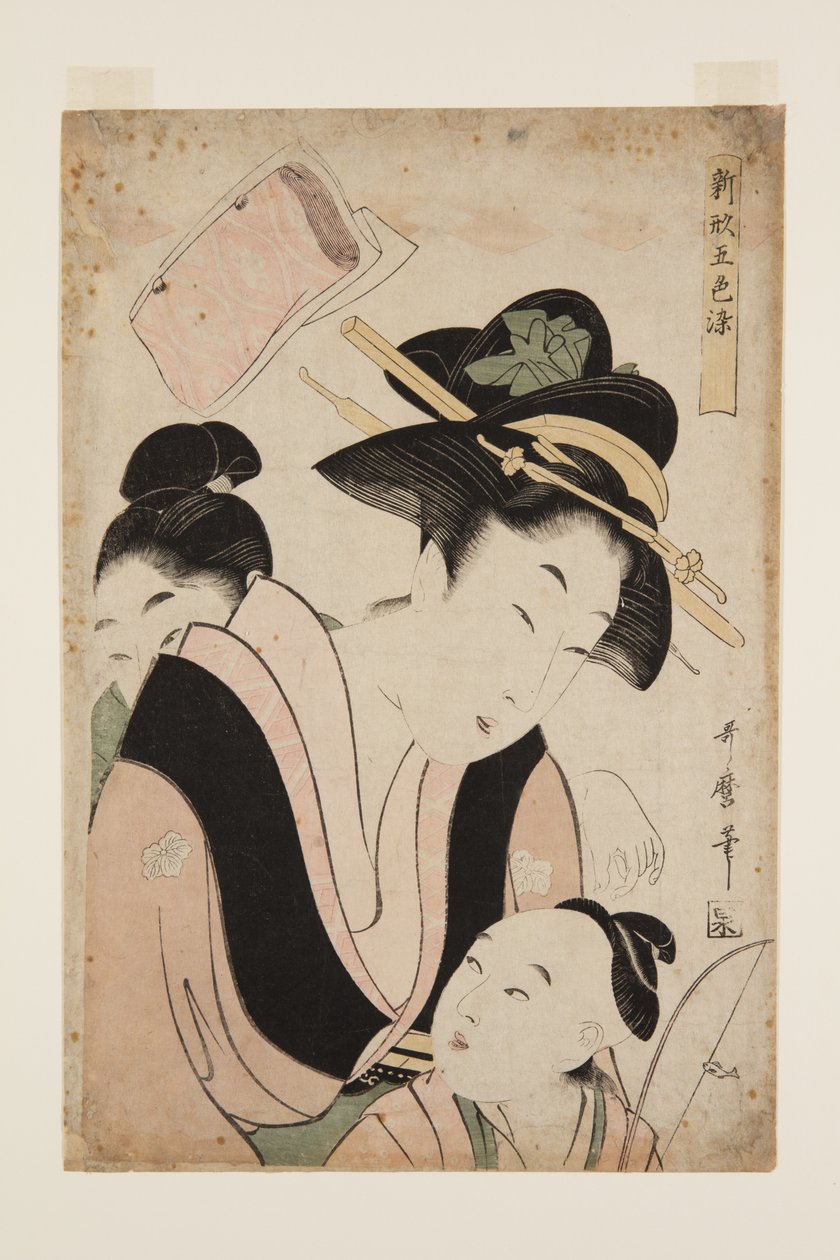 Madre con due bambini da Kitagawa Utamaro