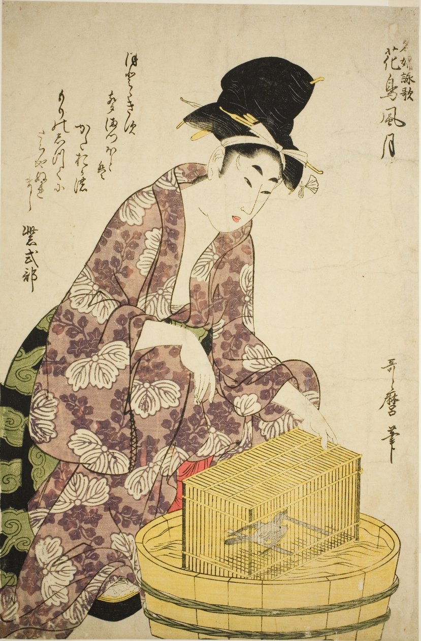 Murasaki Shikibu: Uccello, dalla serie "Donne famose e le loro poesie su fiori, uccelli, vento e luna" da Kitagawa Utamaro