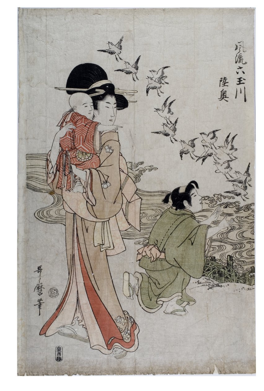Provincia di Mutsu - (Chidori) Fiume Noda, periodo Edo, 1790-1804 circa (stampa xilografica su carta) da Kitagawa Utamaro
