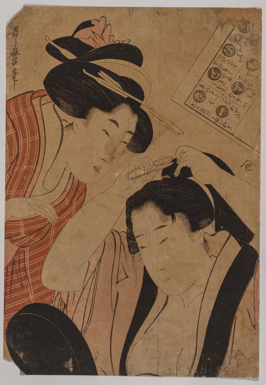 Senza titolo da Kitagawa Utamaro