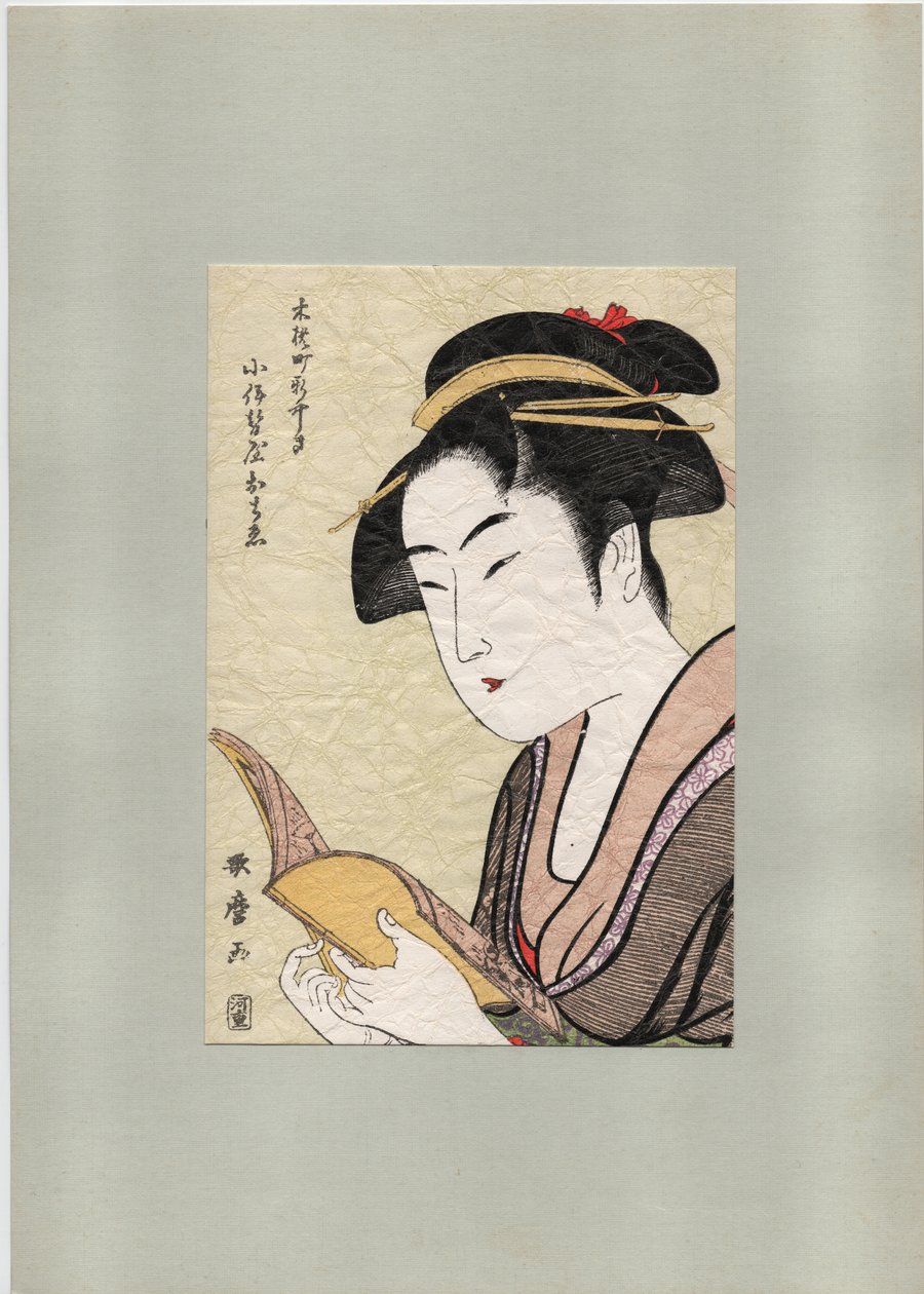 Ochie della Casa da Tè Koiseya, c. 1800 da Kitagawa Utamaro