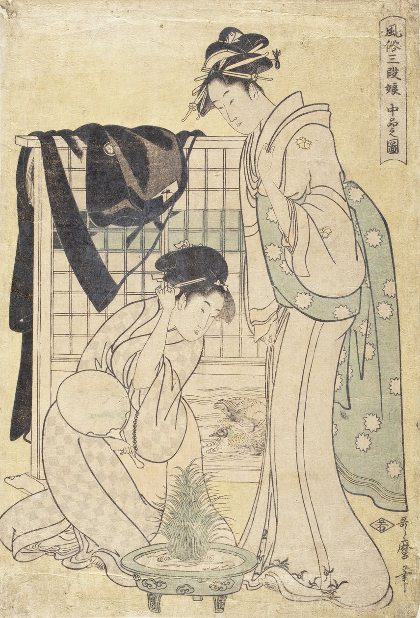 Immagine della classe media da Kitagawa Utamaro