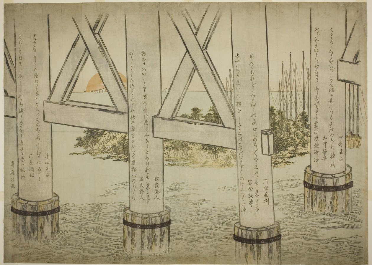Piloni del ponte Eitai da Kitagawa Utamaro
