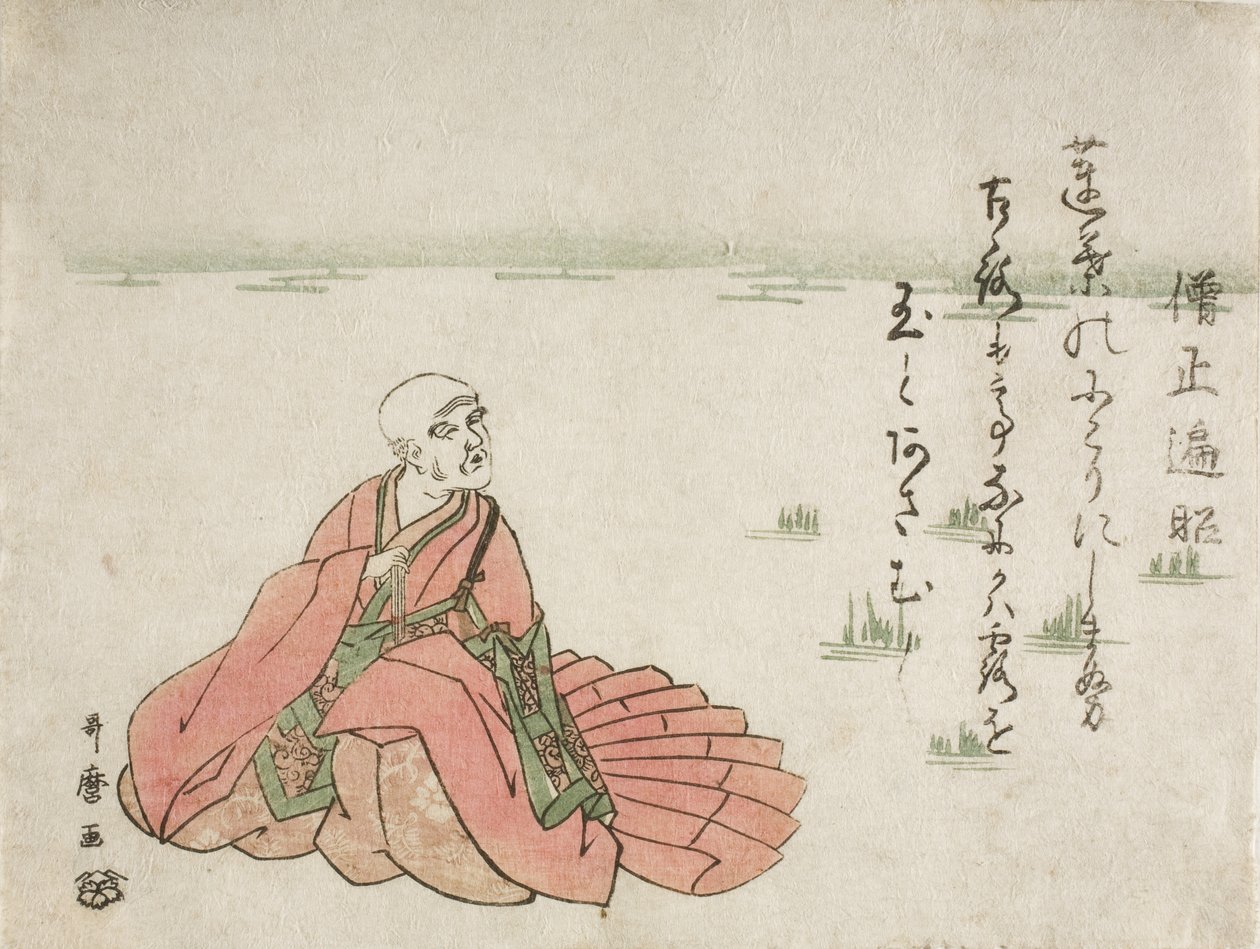 Il poeta Sōjō Henjō da Kitagawa Utamaro