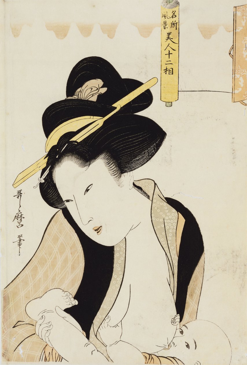 Ritratto di una madre che allatta il suo bambino, dalla serie "Dodici tipi di donna bella con paesaggi di luoghi famosi" da Kitagawa Utamaro