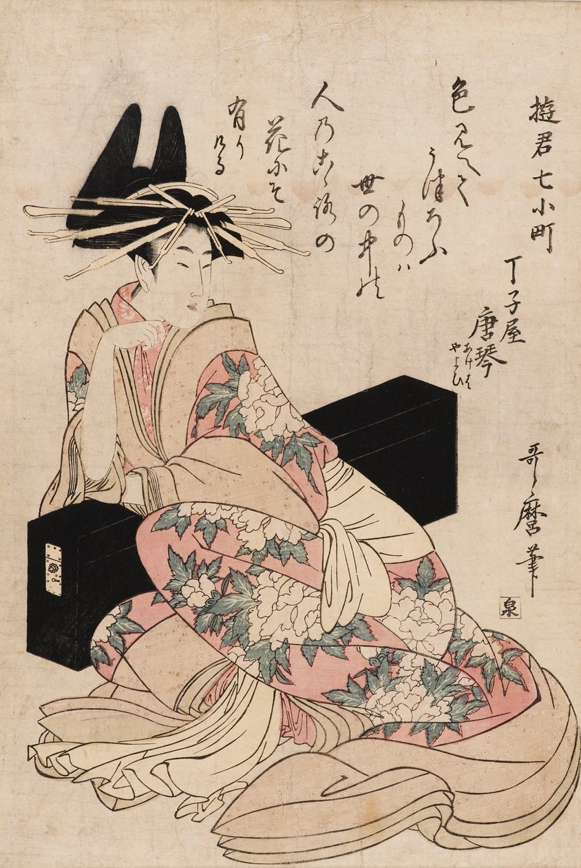 La cortigiana Chojiya Karakoto, XVIII secolo da Kitagawa Utamaro