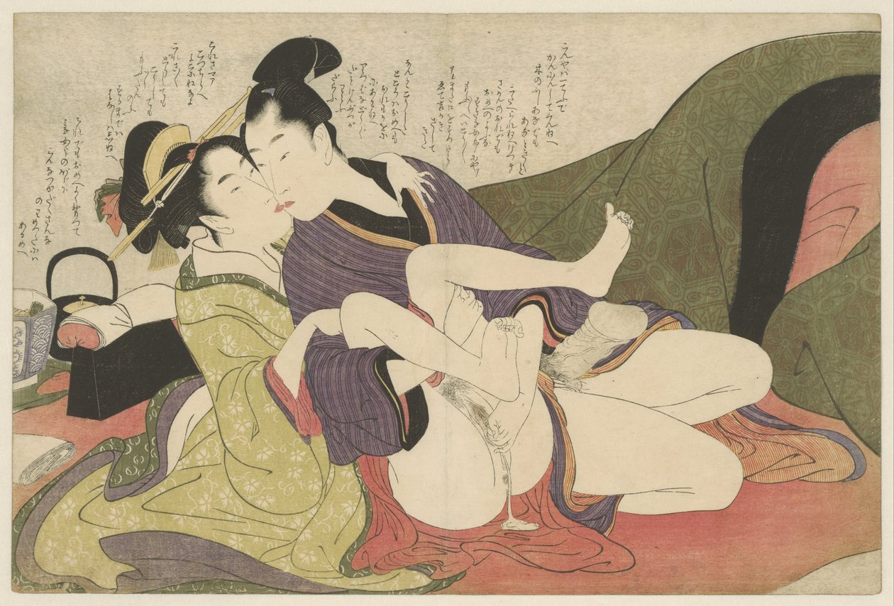 Prostituta che bacia un giovane uomo da Kitagawa Utamaro