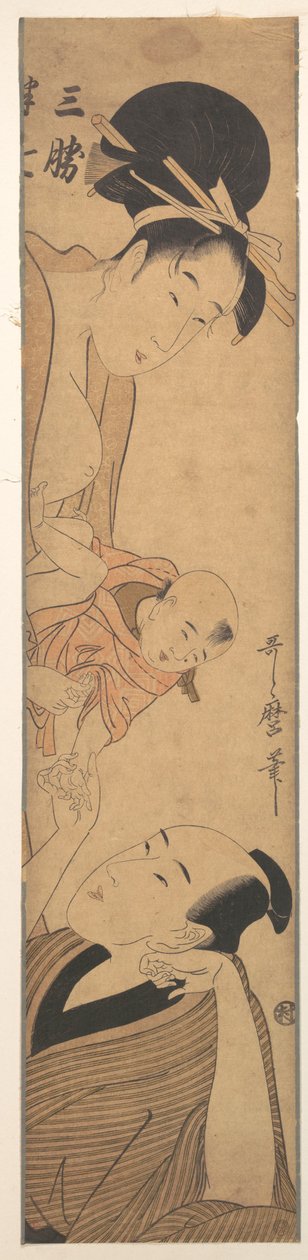 Sankatsu und Hanshichi da Kitagawa Utamaro