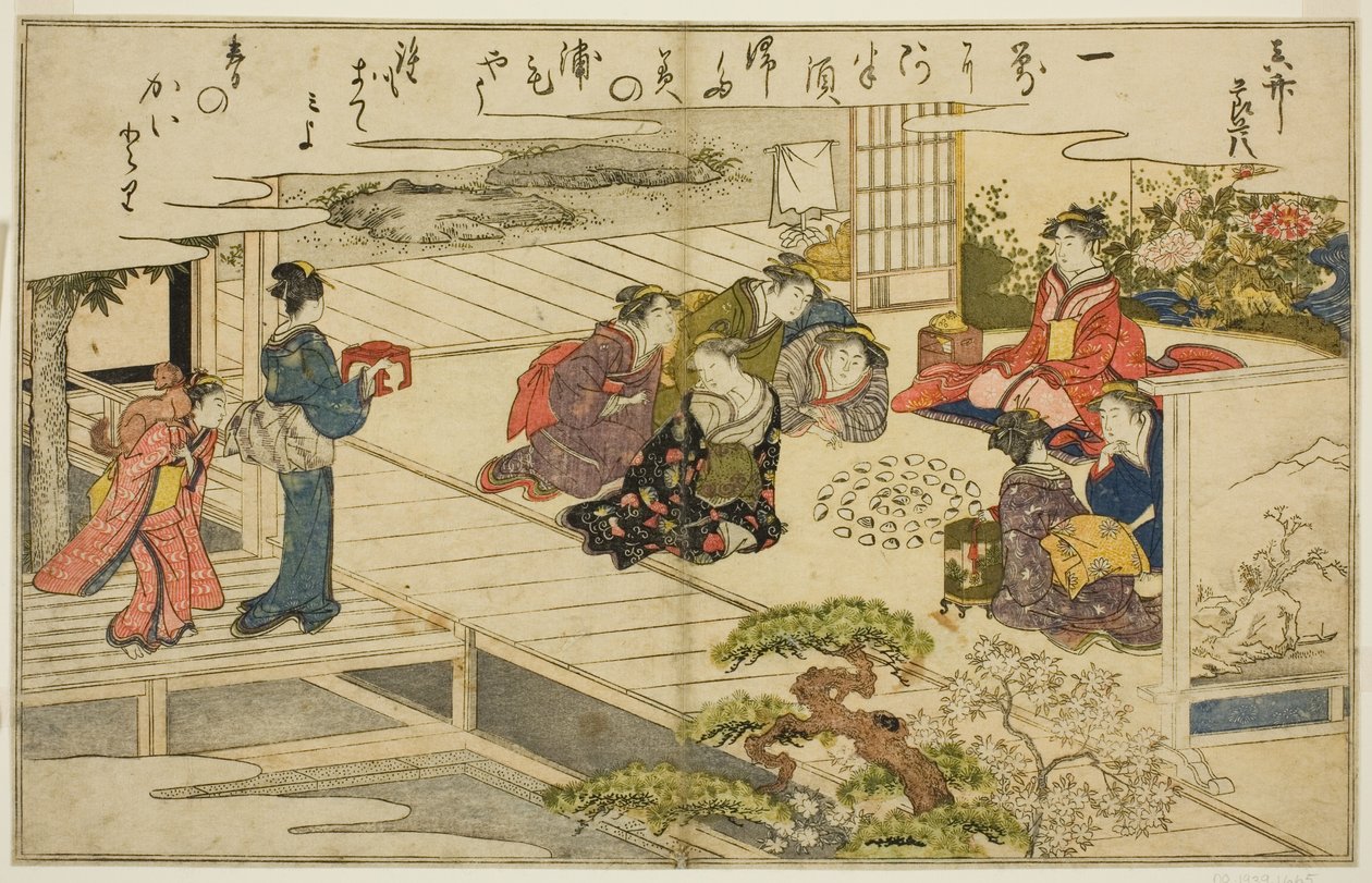 Gioco di abbinamento delle conchiglie, dal libro illustrato "Regali dalla marea calante" da Kitagawa Utamaro