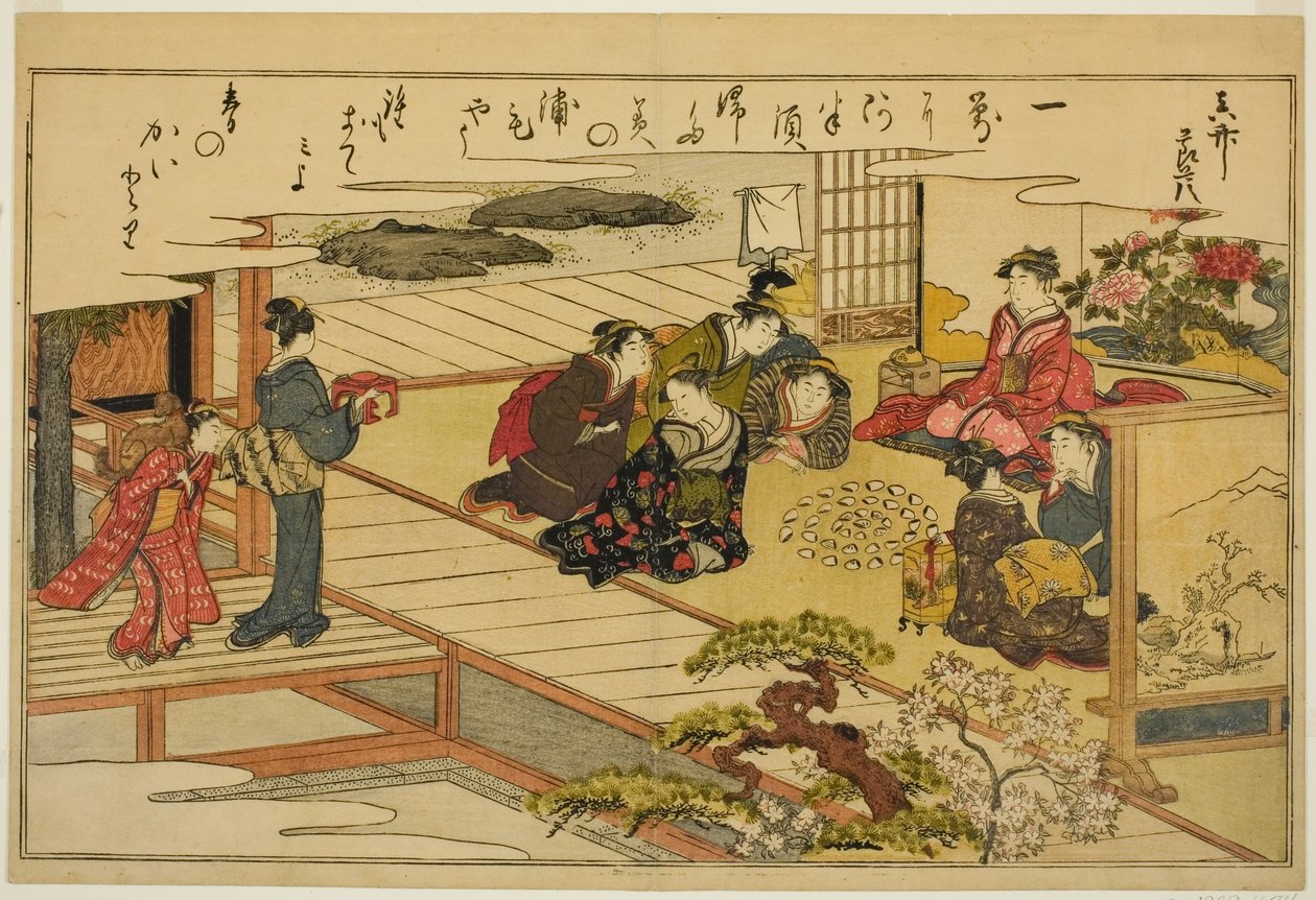 Gioco di abbinamento delle conchiglie, dal libro illustrato "Regali dalla marea calante (Shiohi no tsuto)" da Kitagawa Utamaro