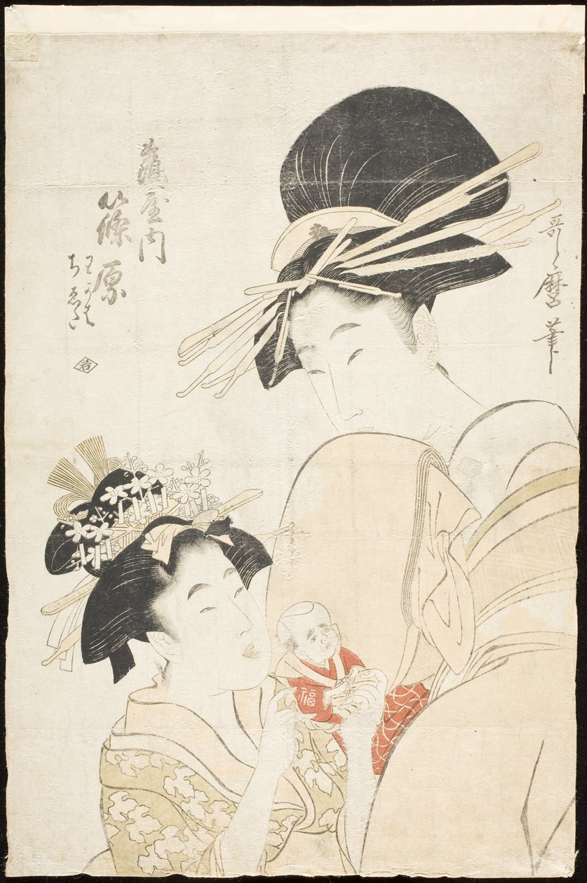 Shinohara della Tsuruya, la kamuro Wakaba e Chieda da Kitagawa Utamaro