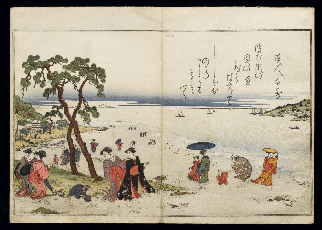 Shiohi no tsuto (Regali dalla marea calante), noto come il Libro delle Conchiglie, 1789 da Kitagawa Utamaro