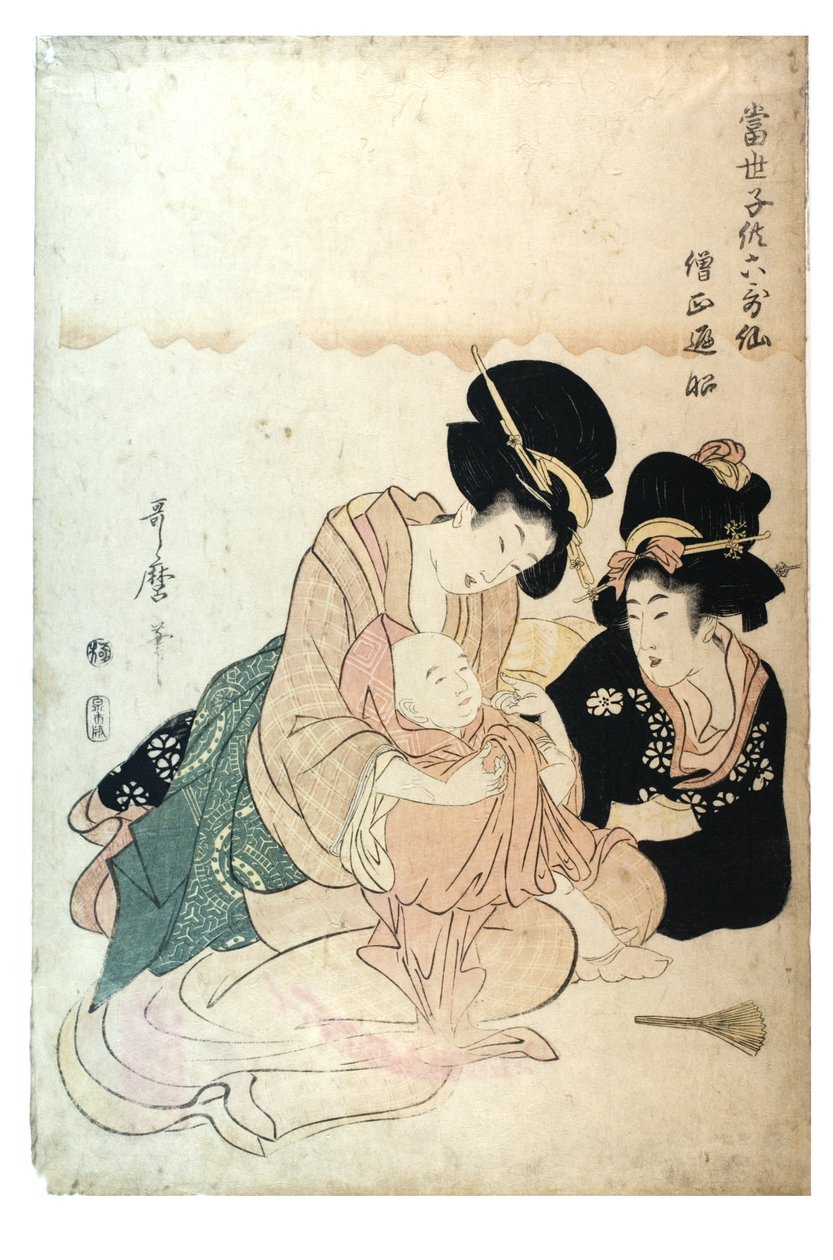 Sojo Henjo dalla serie Bambini moderni come i 6 poeti immortali, c.1800-1806 da Kitagawa Utamaro
