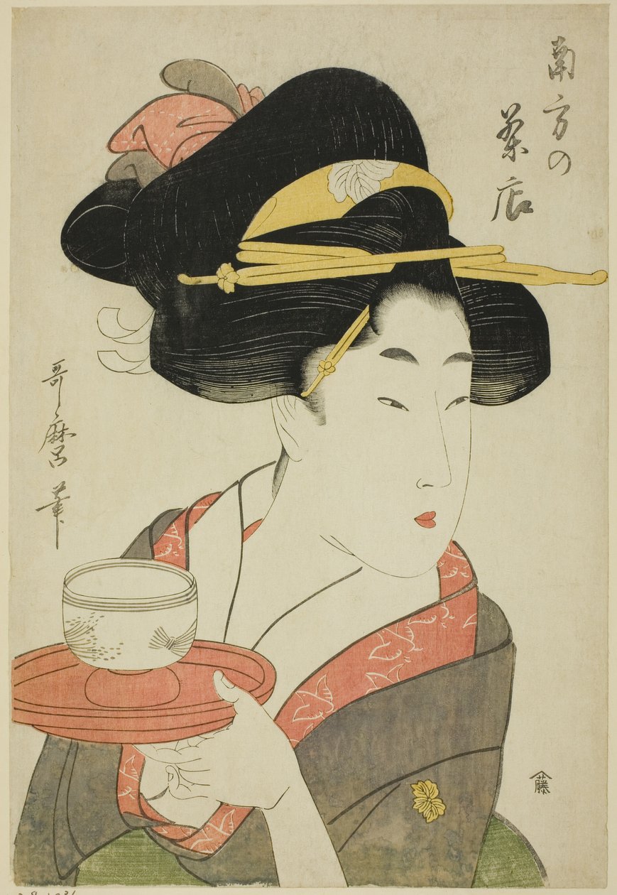 Casa da tè del sud da Kitagawa Utamaro
