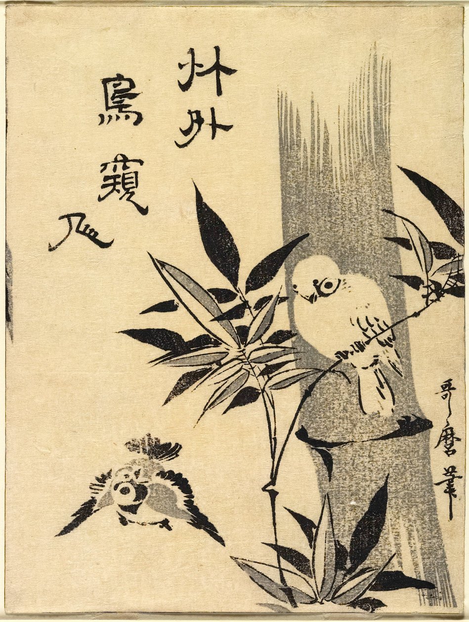 Passeri su un ramo di bambù da Kitagawa Utamaro