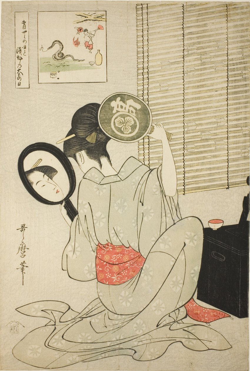 Takashima Ohisa da Kitagawa Utamaro