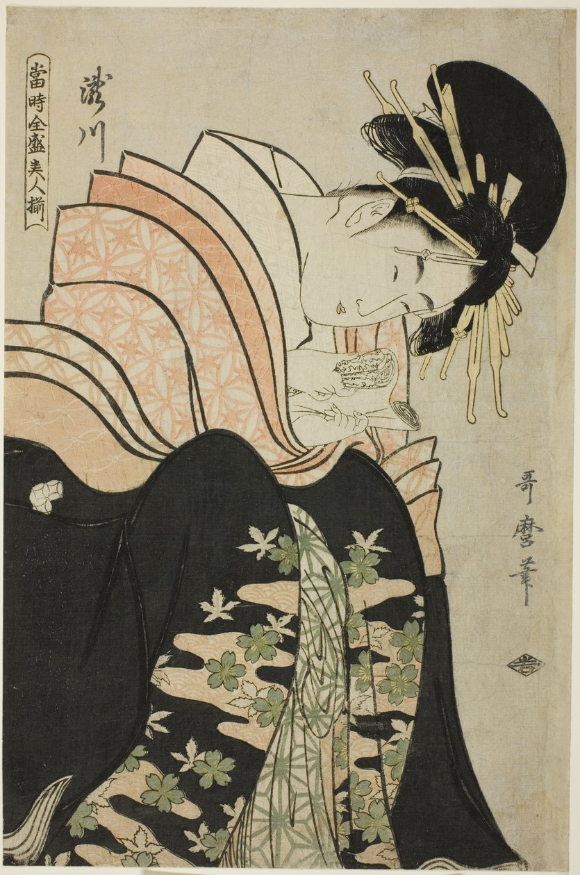 Takigawa, dalla serie "Schiera delle supreme bellezze del giorno d