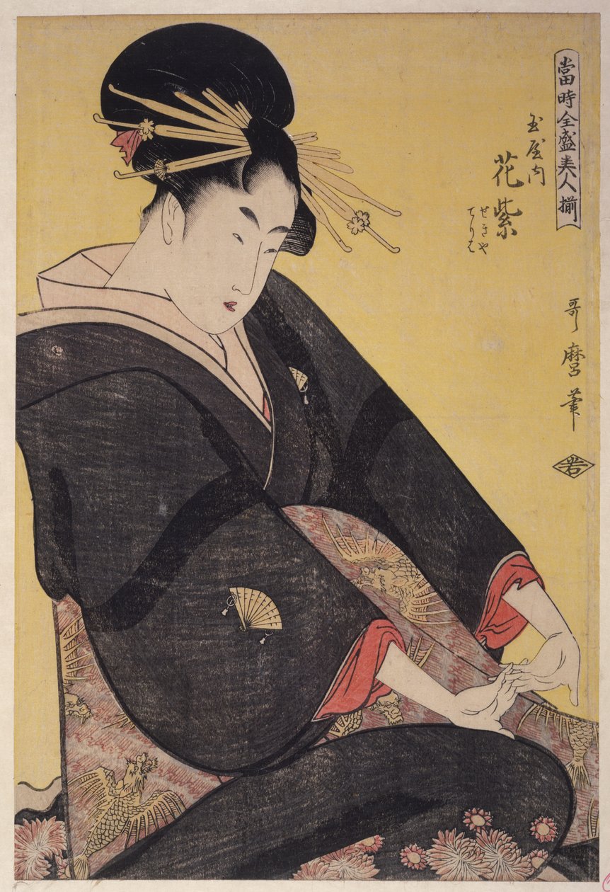Tamaya uchi Hanamurasaki, Sekiya, Teriha 1794 da Kitagawa Utamaro
