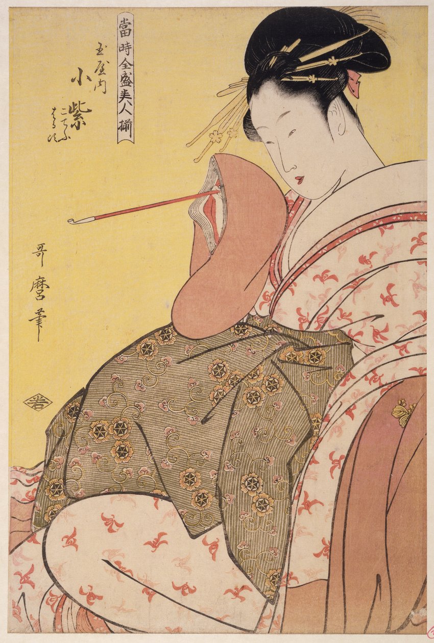 Tamaya uchi Komurasaki, Kochō, Haruji, 1794 da Kitagawa Utamaro