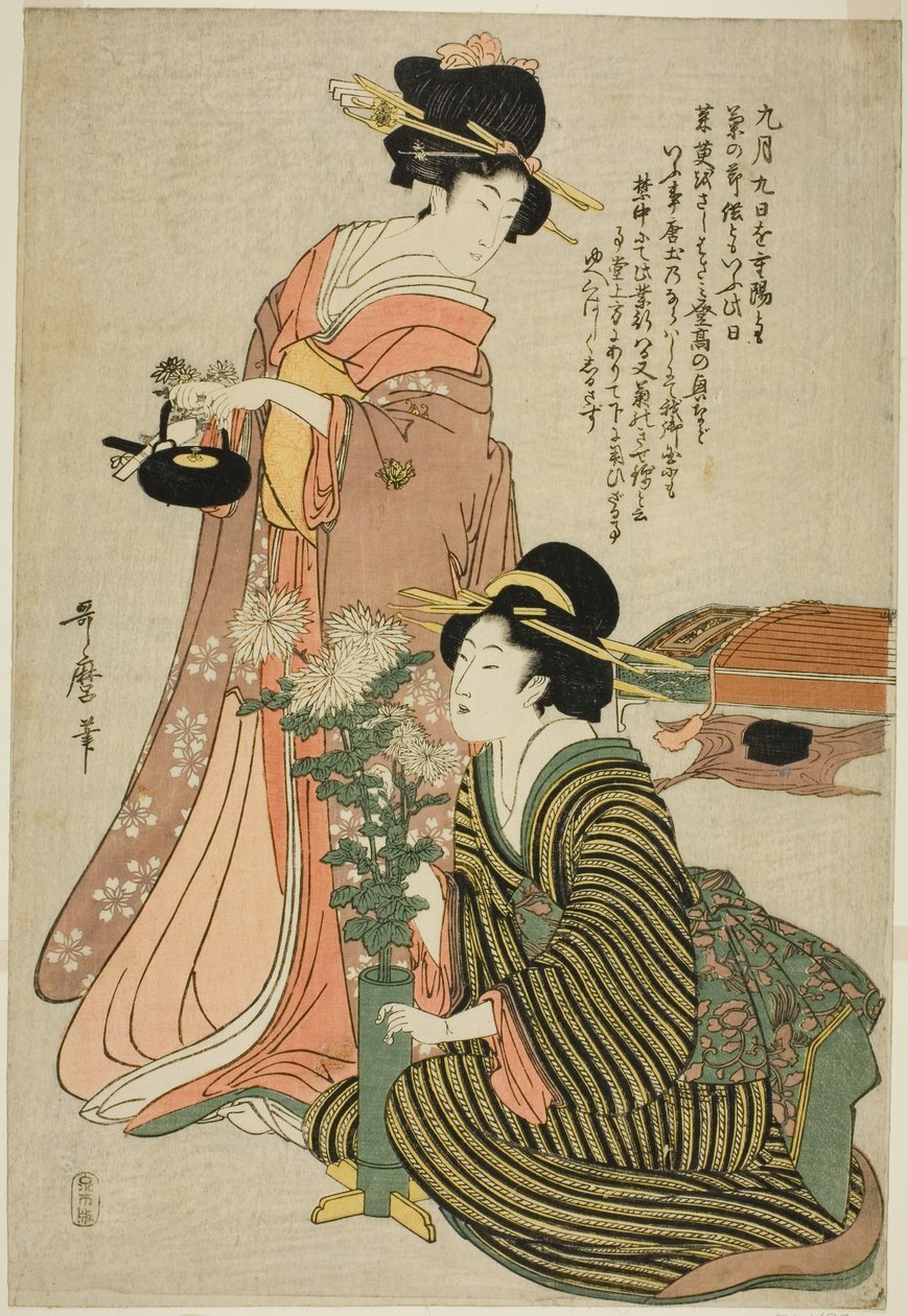 Il festival del crisantemo nel nono mese, da un pentittico senza titolo dei cinque festival da Kitagawa Utamaro