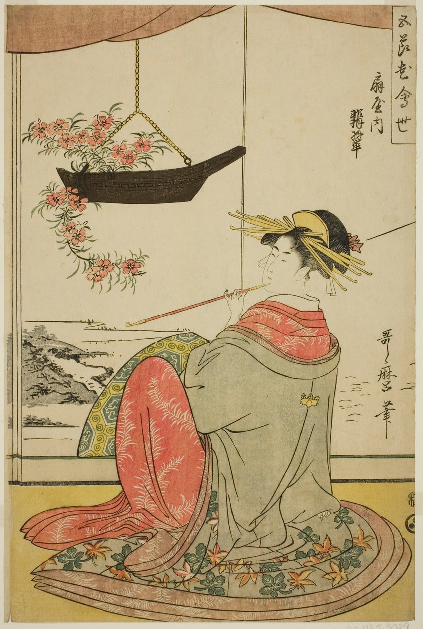 La cortigiana Hisui della Casa del Ventaglio, dalla serie La competizione dei fiori dei cinque festival da Kitagawa Utamaro
