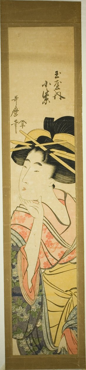 La cortigiana Komurasaki del Tamaya da Kitagawa Utamaro