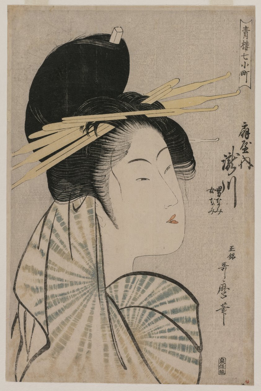 La cortigiana Takigawa di Ogiya (dalla serie Sette aspetti di Komachi nelle case verdi) da Kitagawa Utamaro