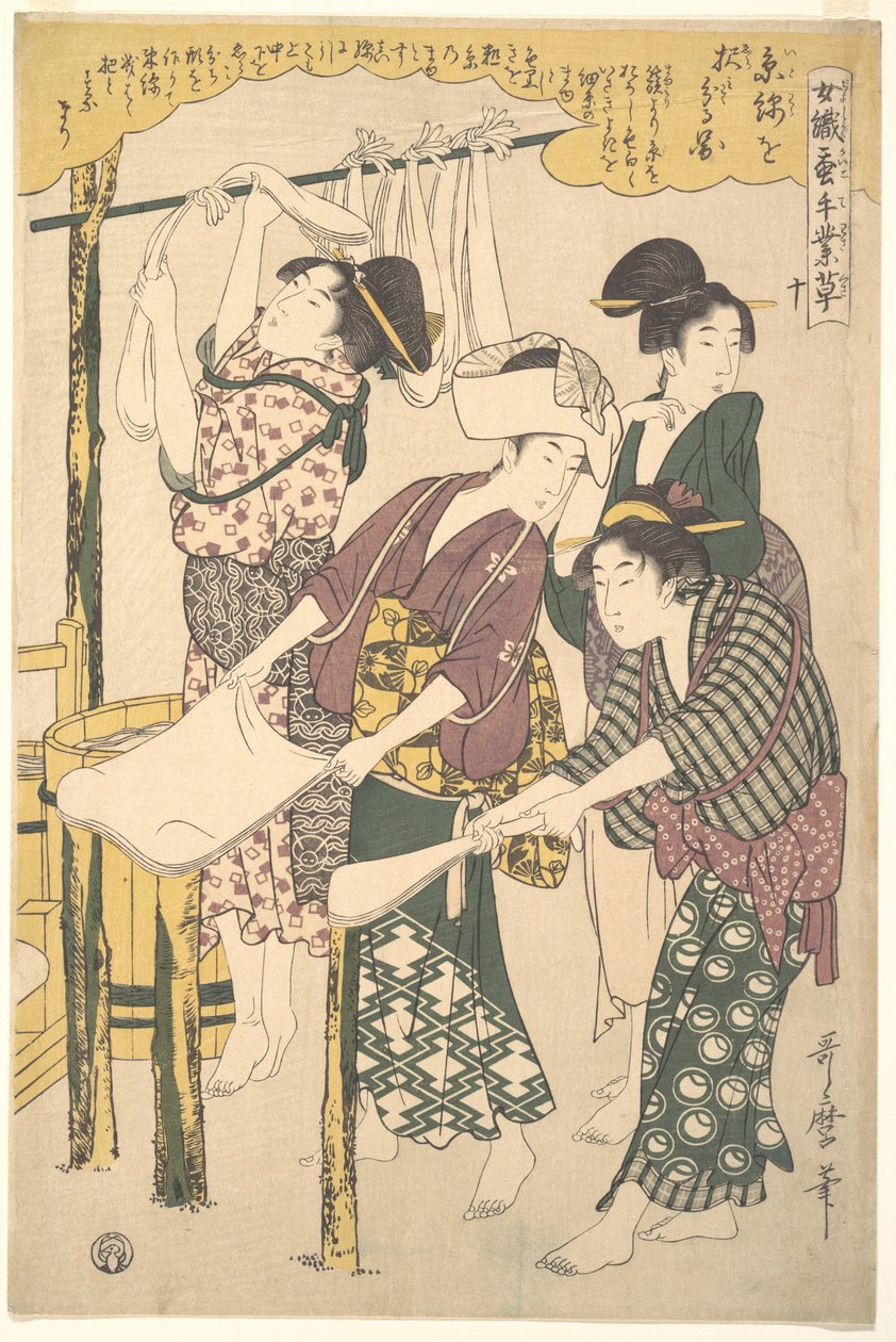 La produzione di bambagia di seta da Kitagawa Utamaro