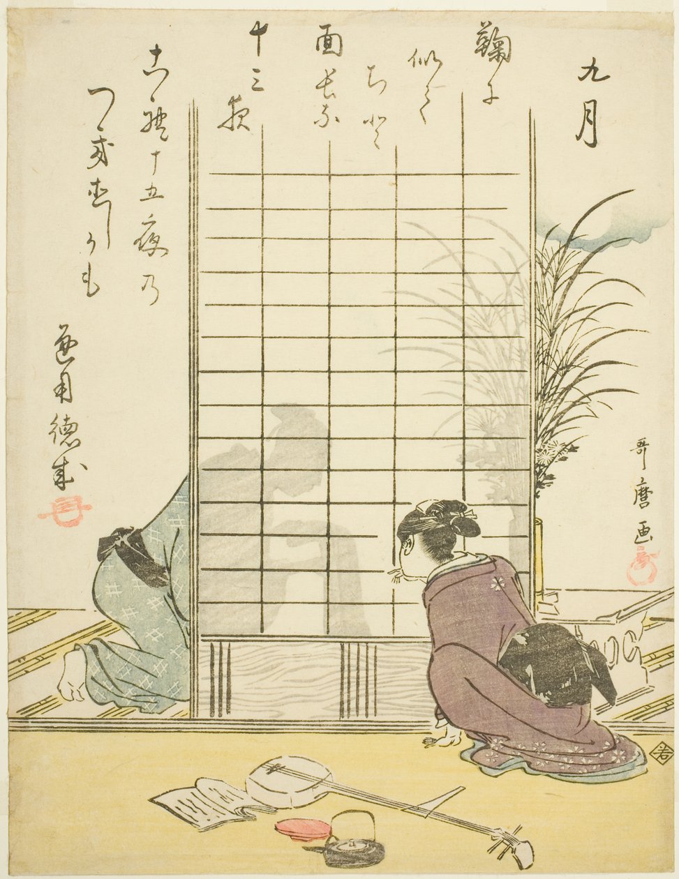 Il nono mese (Kugatsu), da una serie senza titolo di scene di genere nei dodici mesi, con poesie kyoka da Kitagawa Utamaro
