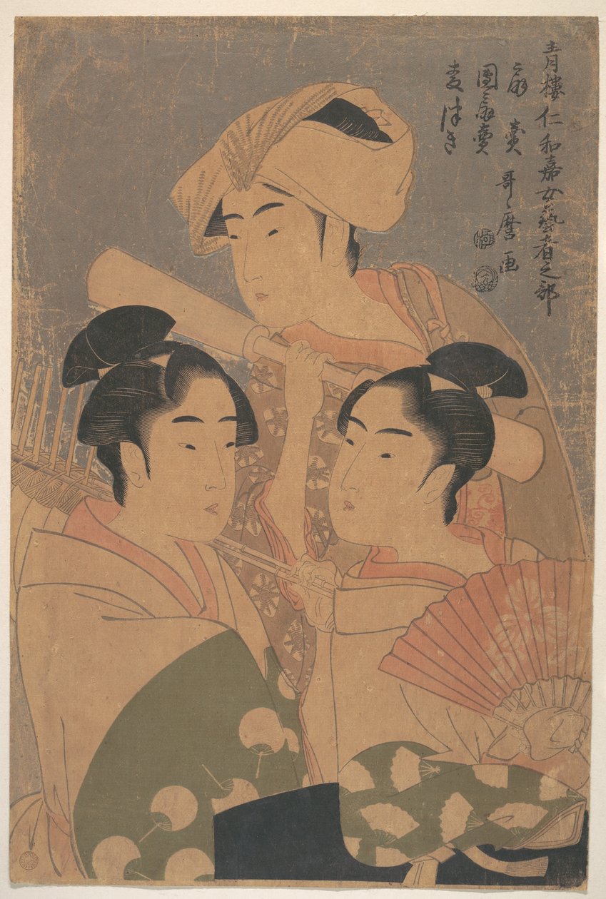 Gli interpreti Niwaka da Kitagawa Utamaro