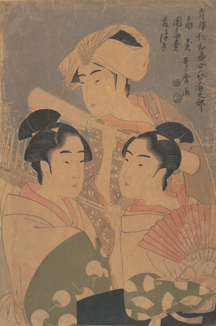 I performer di Niwaka, ca. 1795 da Kitagawa Utamaro