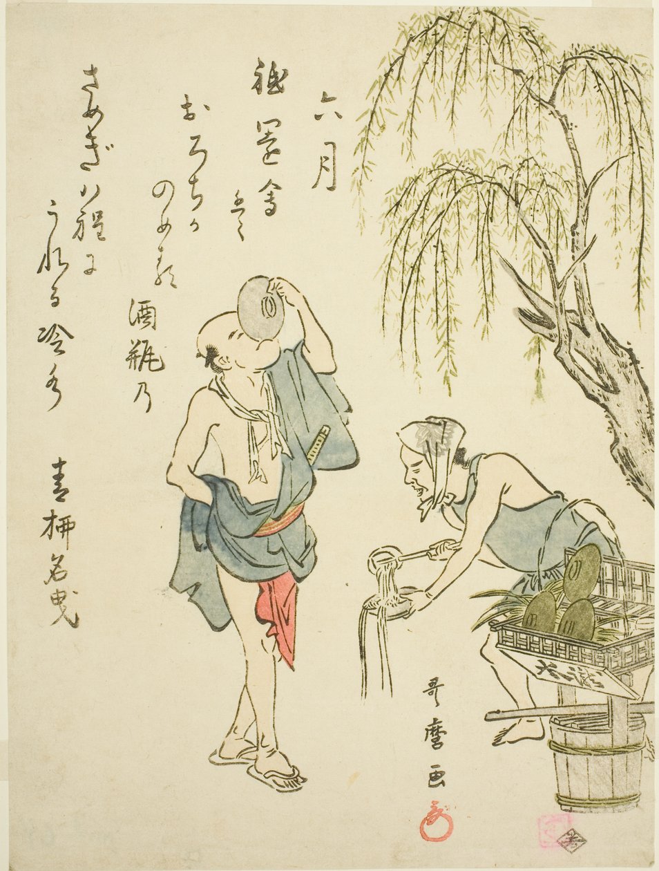 Il sesto mese (Rokugatsu), da una serie senza titolo di scene di genere nei dodici mesi, con poesie kyoka da Kitagawa Utamaro