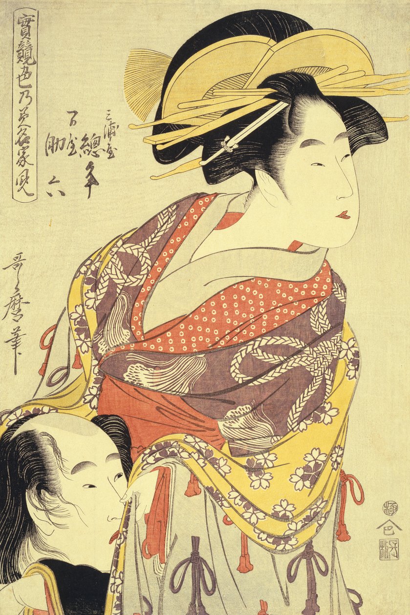 Die Liebenden Miuraya Agemaki und Yorozuya Sukeroku (Oban aus Jitsu kurabe iro no minakami), ca. 1798–1799 von Kitagawa Utamaro