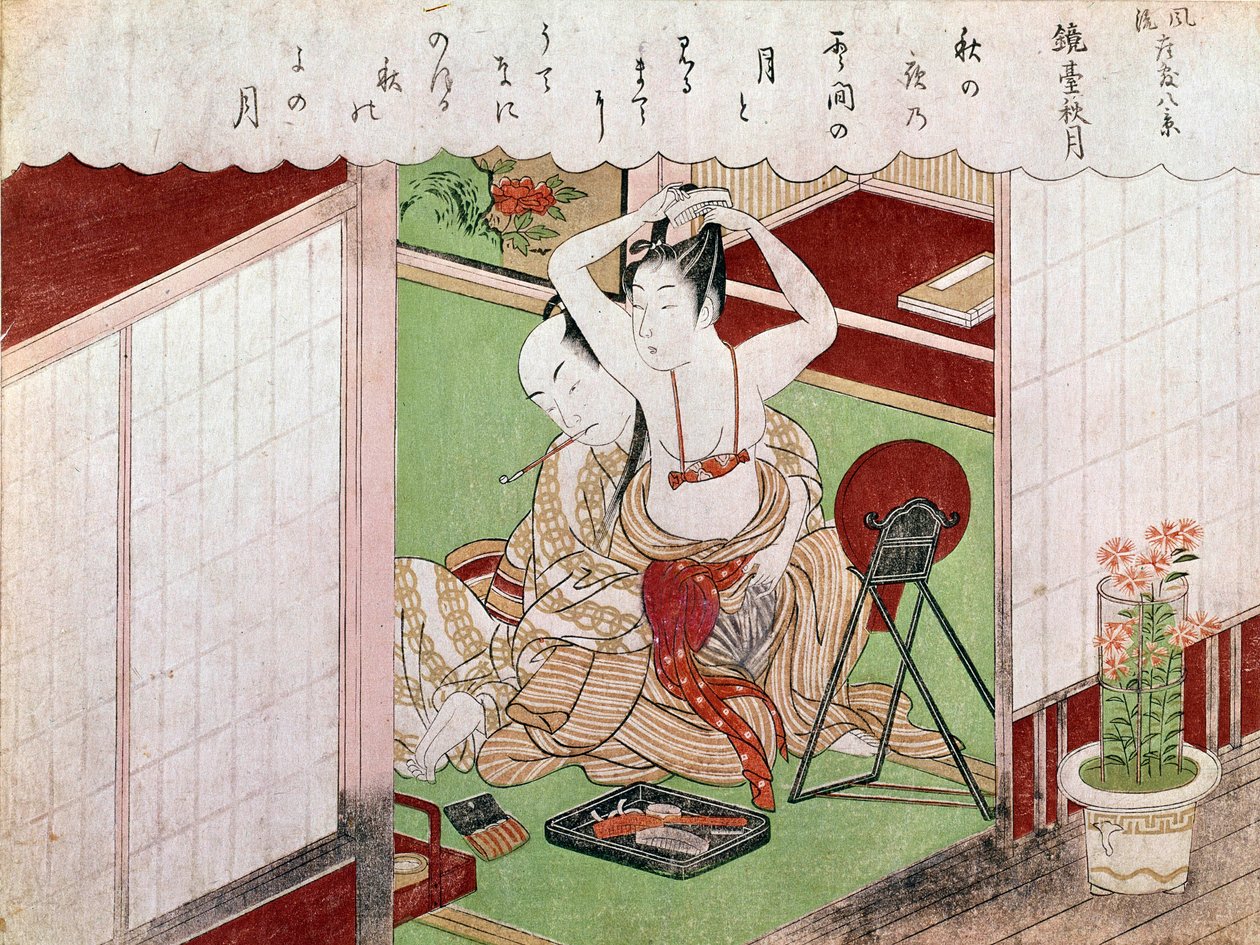 Il toilette dell