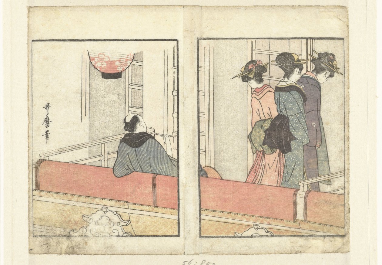 Teatro loge da Kitagawa Utamaro