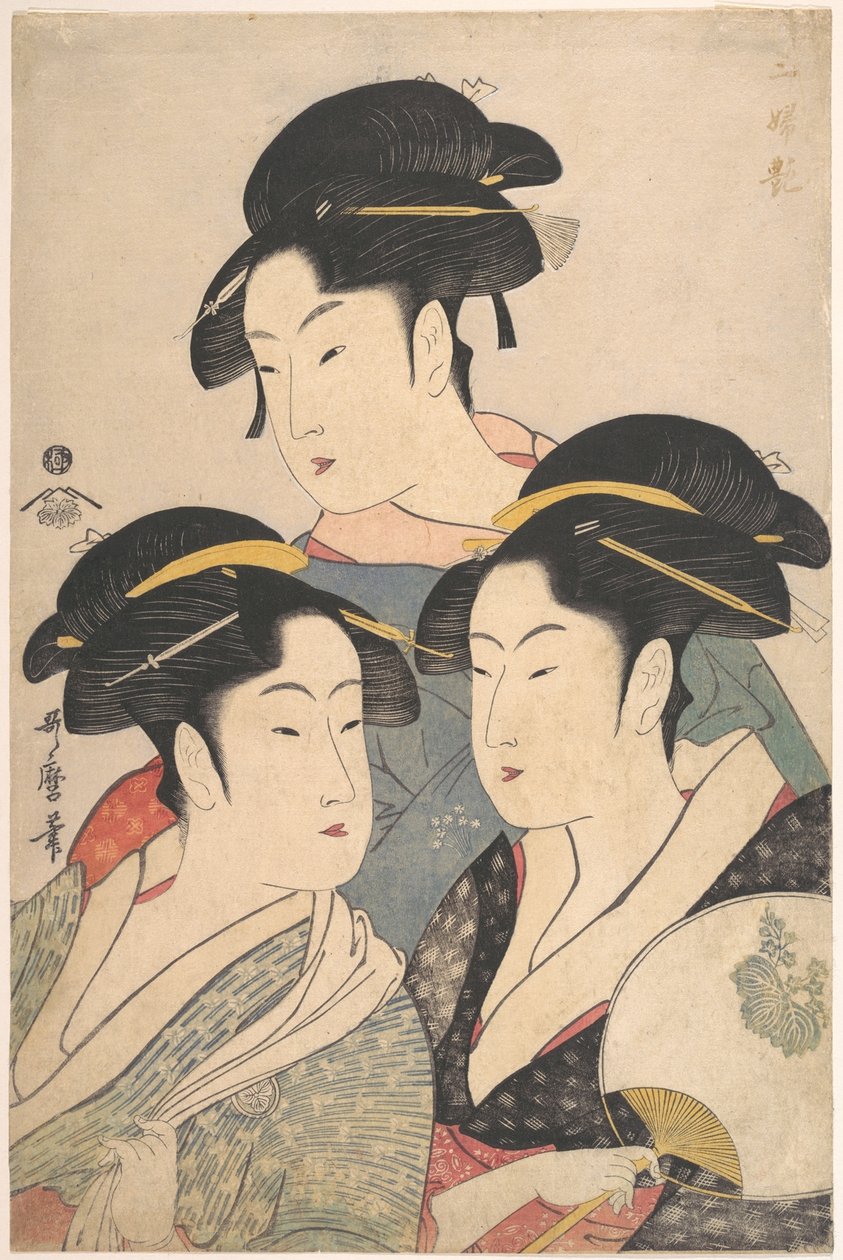 Tre bellezze del periodo Kwansei da Kitagawa Utamaro