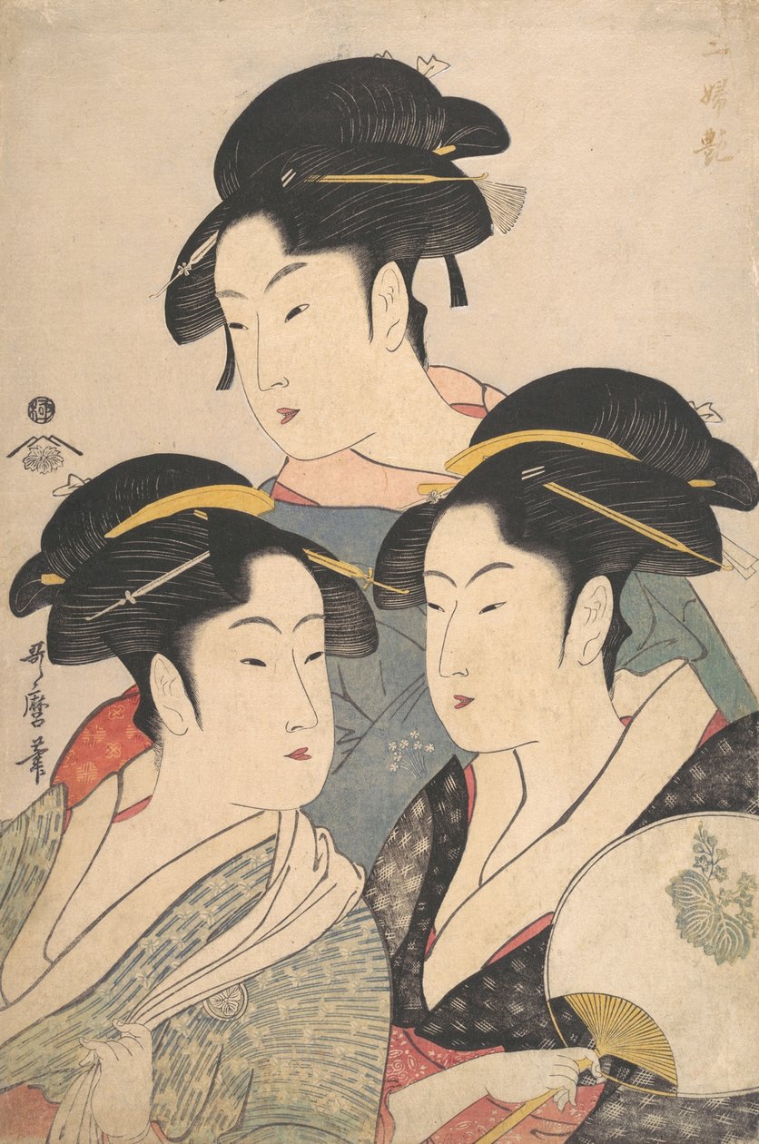 Tre bellezze del periodo Kwansei, ca. 1791 da Kitagawa Utamaro