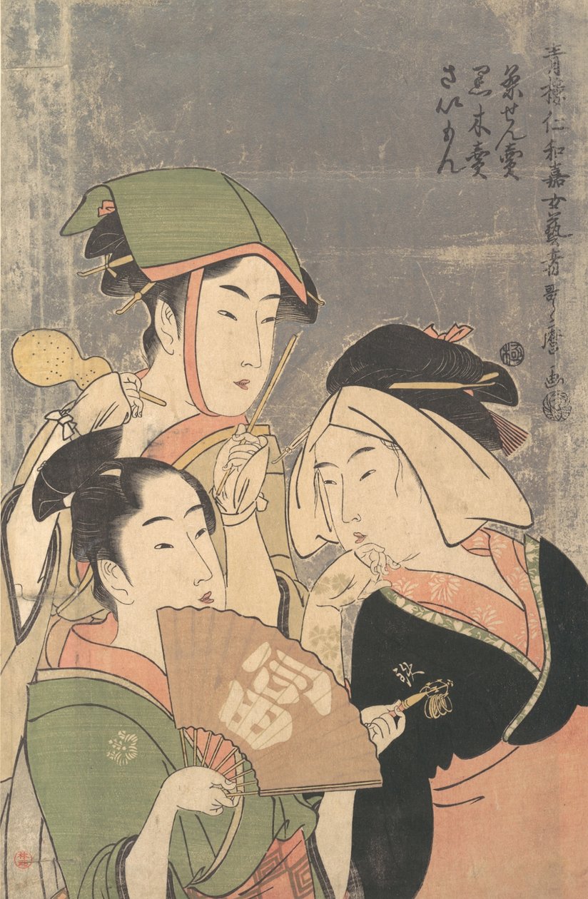 Tre artisti Niwaka, Chasenuri, Kurokiri e Saimon, ca. 1794 da Kitagawa Utamaro