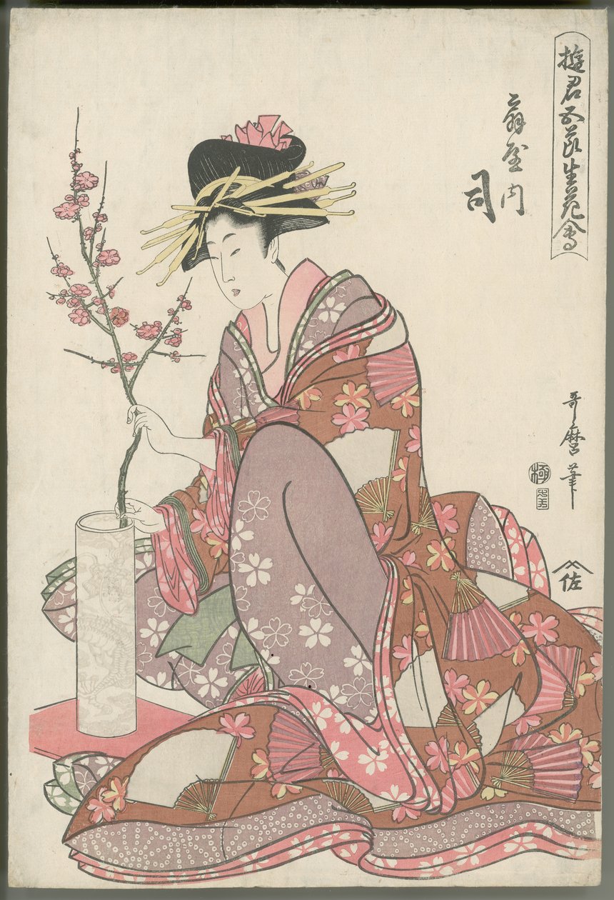 Tsukasa di Ōgiya da Kitagawa Utamaro