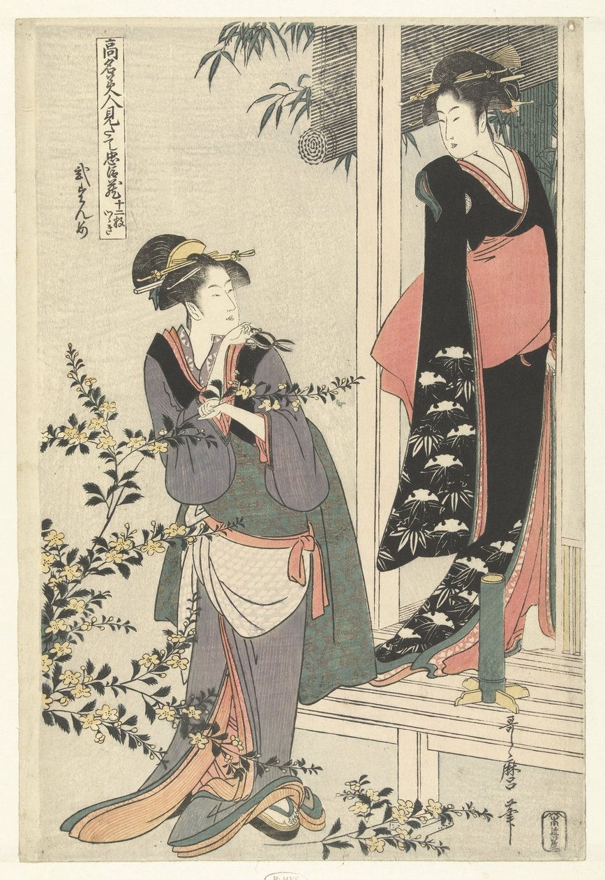 Due donne vicino a un cespuglio di yamabuki in fiore: il secondo atto da Kitagawa Utamaro