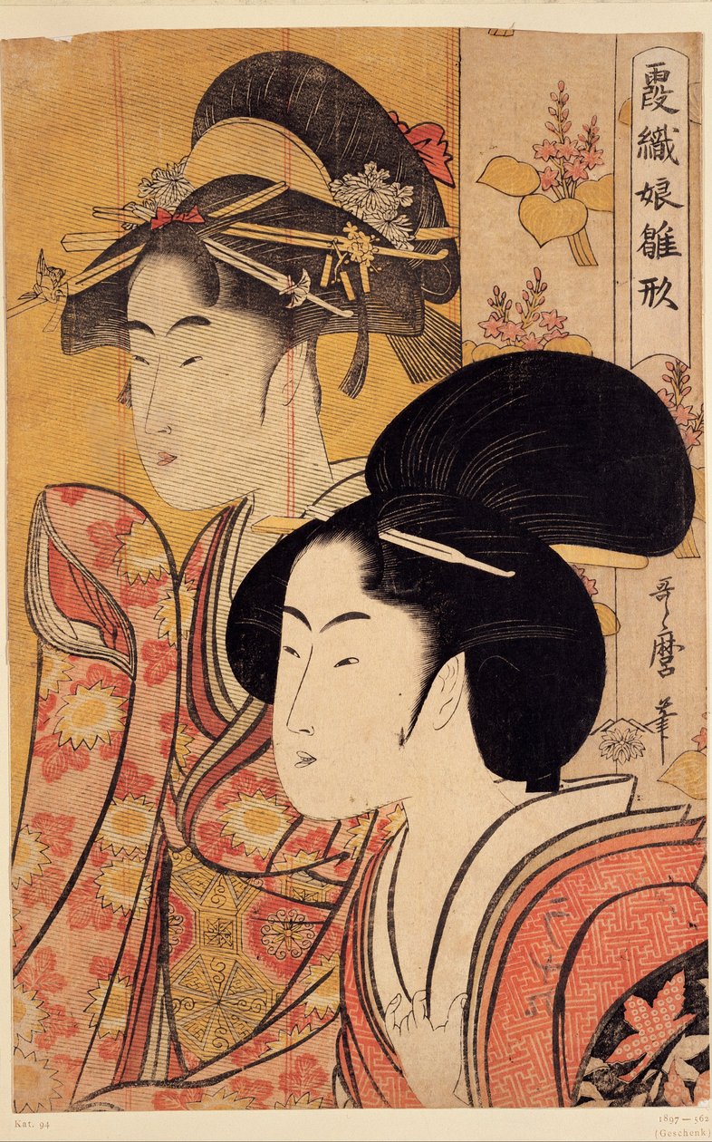 Due bellezze con il bambù da Kitagawa Utamaro