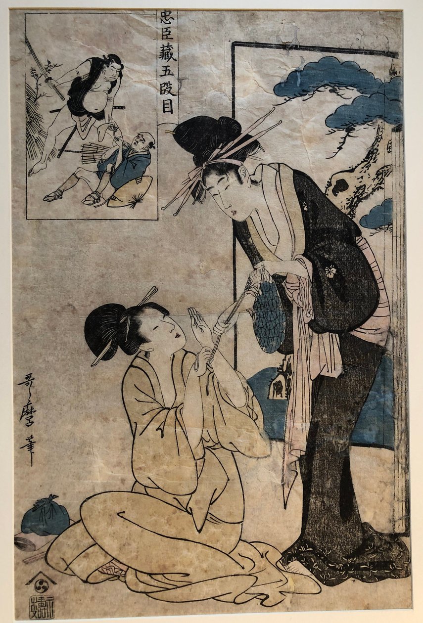 Due donne nel V atto, dalla serie Chūshingura da Kitagawa Utamaro