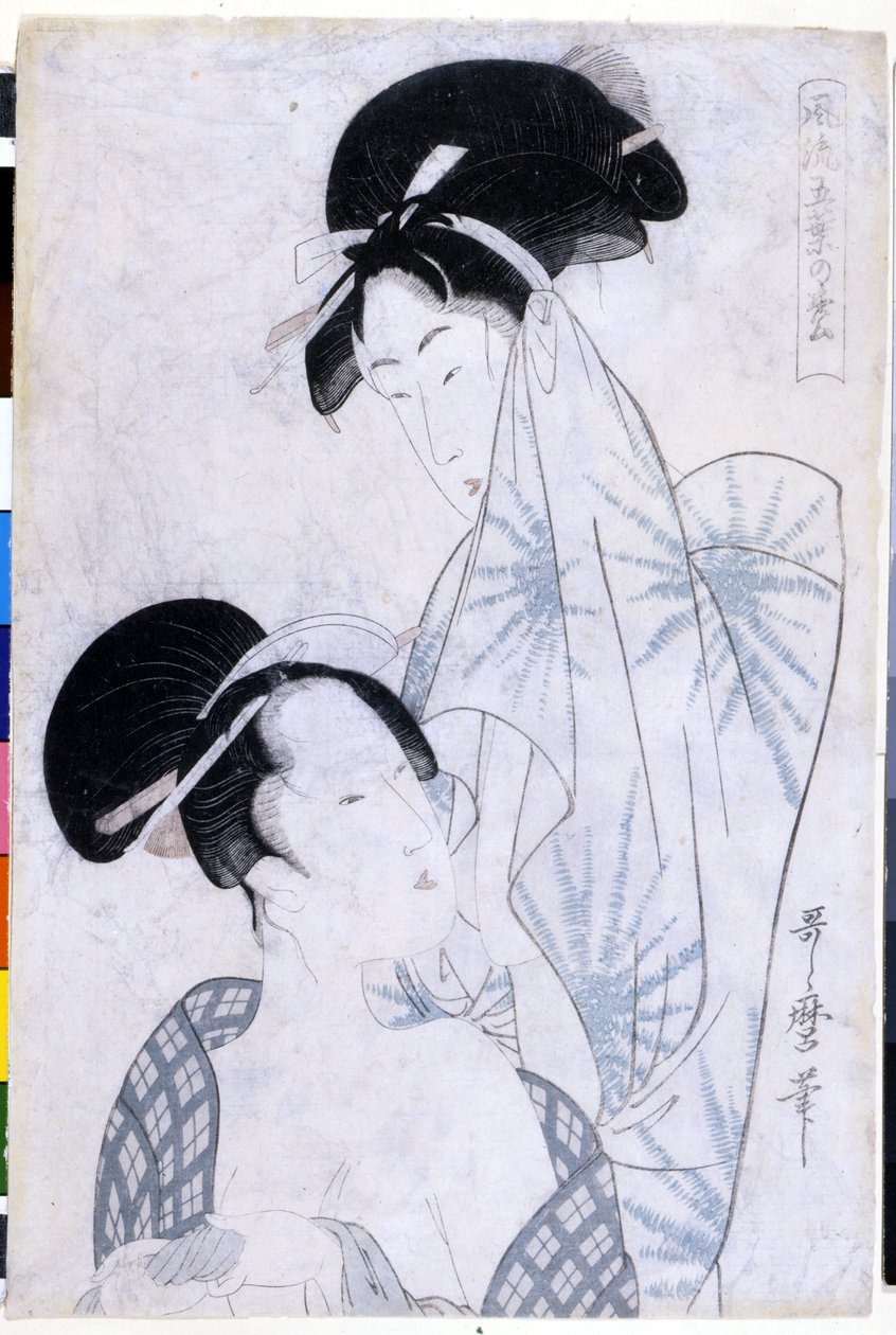 Due donne che escono dal bagno. 1800. Opera di Utamaro KITAGAWA. da Kitagawa Utamaro