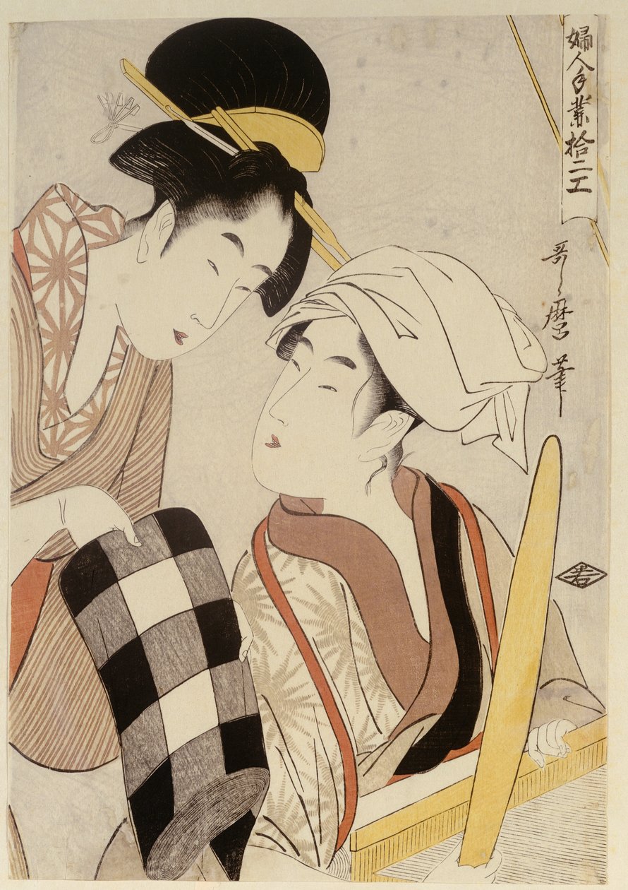 Immagine Sconosciuta da Kitagawa Utamaro