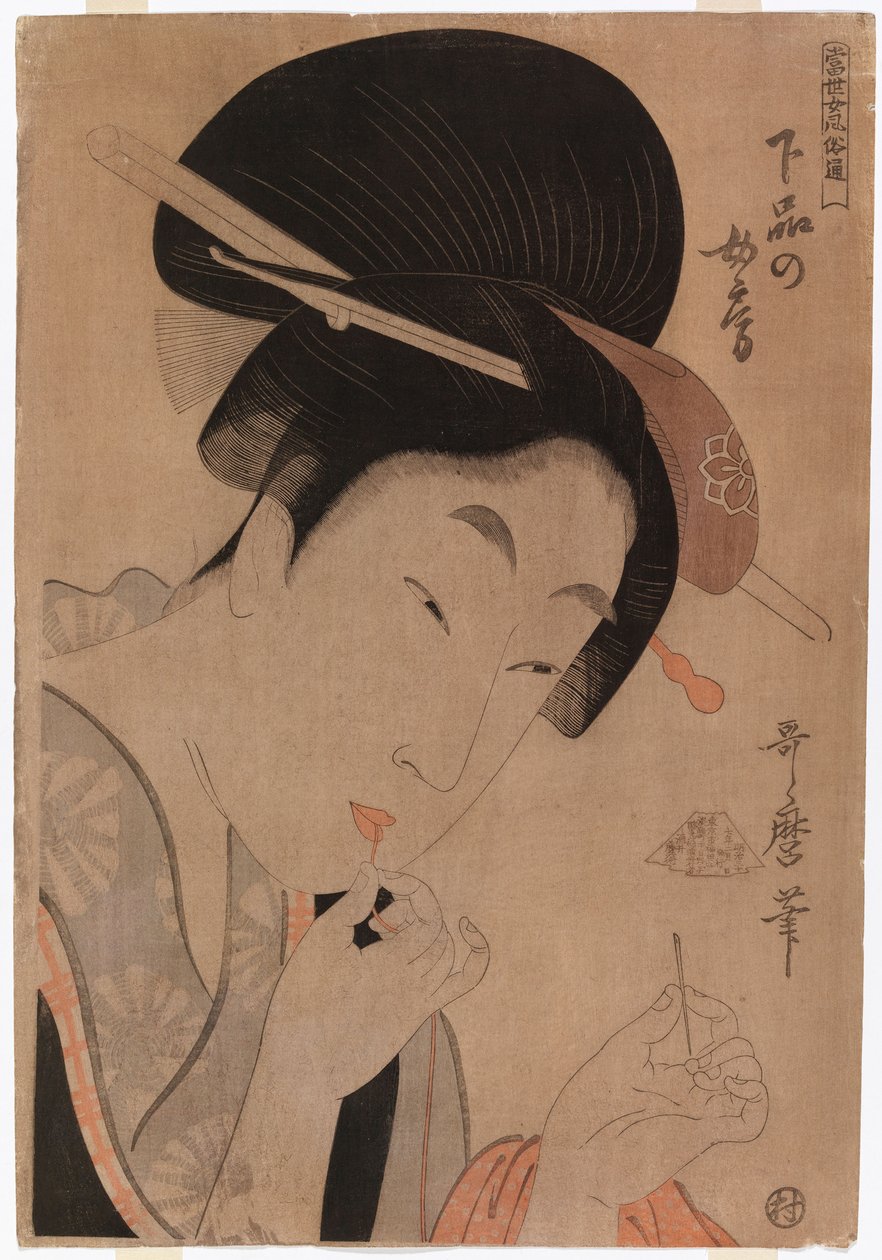 Senza titolo da Kitagawa Utamaro